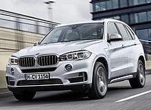 BMW X5 xDrive40e